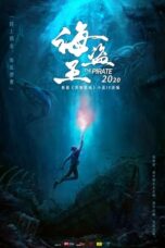 Nonton Film The Forbidden Depths (2021) Bioskop21