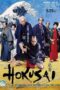 Nonton Film HOKUSAI (2020) Bioskop21