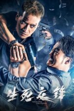 Nonton Film The Battle for Justice (2023) Bioskop21