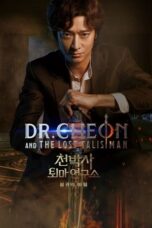 Nonton Film Dr. Cheon and the Lost Talisman (2023) Bioskop21